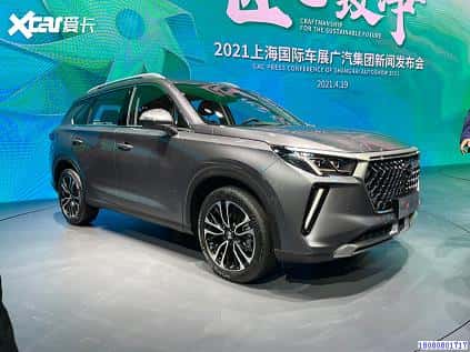 成都汽车抵押