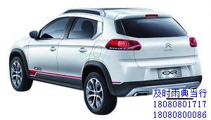 成都车辆抵押典当