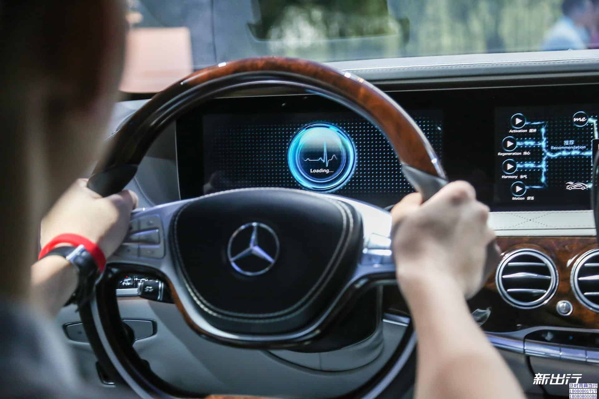 成都办按揭车抵押典当