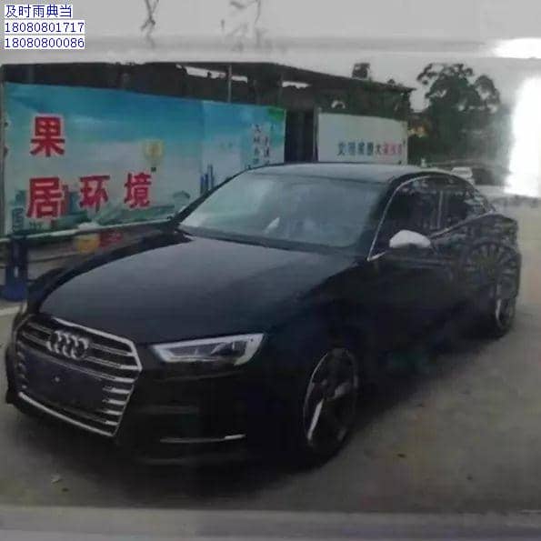 成都正规的汽车典当行